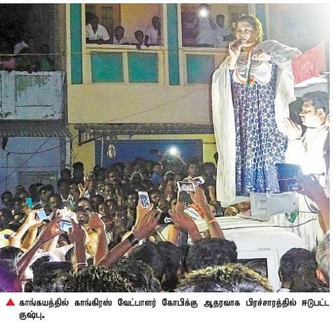 டாஸ்மாக் கடைகளை உயர்த்தியது அதிமுகவின் சாதனை﻿: குஷ்பு விமர்சனம்﻿