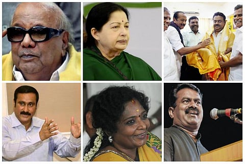 எந்தக் கட்சி ஆட்சியைப் பிடிக்கும்? - 5 கருத்துக்கணிப்புகளின் முடிவுகள்