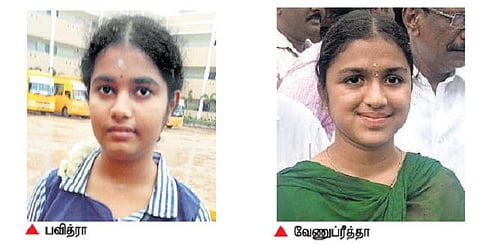 பிளஸ் 2 தேர்வில் 91.4 சதவீதம் பேர் தேர்ச்சி﻿﻿: ஊத்தங்கரை ஆர்த்தி, ஜஸ்வந்த் முதலிடம்﻿- 1,195 மதிப்பெண் பெற்று சாதனை