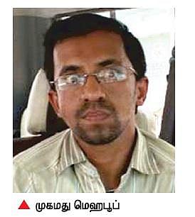 மார்பிங் செய்த மோடி படத்தை பேஸ்புக்கில் வெளியிட்டவர் கைது﻿