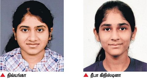 உயிரி வேதியியலில்﻿ முதல், இரண்டாம் இடம் பிடித்த சங்கரா வித்யாஸ்ரம் பள்ளி மாணவிகள்﻿