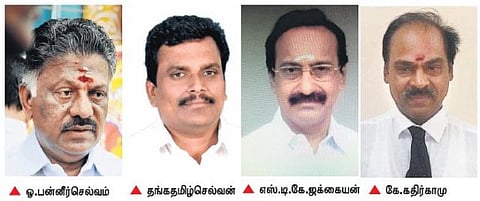 தேனியில் 36 ஆண்டுகளுக்குப் பின்﻿ 4 பேரவை தொகுதிகளிலும் அதிமுக வெற்றி﻿