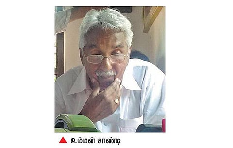தோல்வியை எதிர்பார்க்கவில்லை﻿: கேரள முதல்வர் உம்மன் சாண்டி விரக்தி﻿