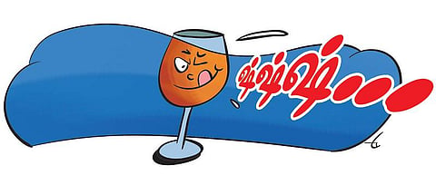 தொழில் ரகசியம்: தயவுசெய்து யாரிடமும் சொல்லாதீர்கள்!﻿