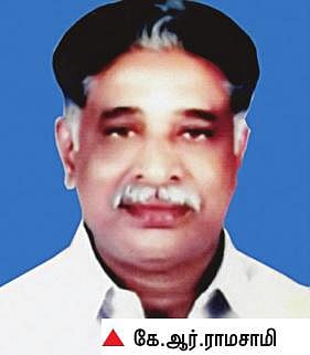 காங்கிரஸ் சட்டப்பேரவை கட்சித் தலைவராகிறார் கே.ஆர்.ராமசாமி