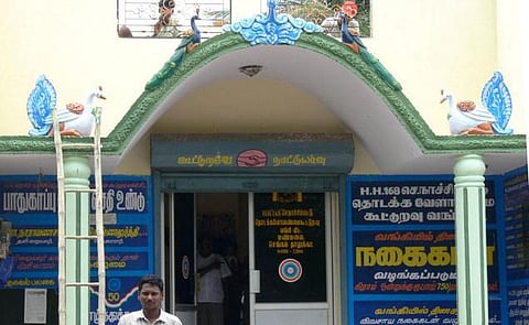 விவசாய கடன்கள் தள்ளுபடியால் கடும் நெருக்கடி ஏற்படும்﻿: கூட்டுறவு வங்கி அதிகாரிகள் கவலை﻿
