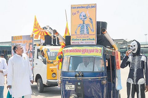 புகையிலை எனும் பேராபத்து!﻿