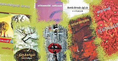 புத்தாயிரத்தின் கவிஞர்கள்﻿