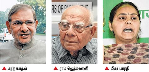 பிஹாரிலிருந்து மாநிலங்களவைக்கு﻿ சரத் யாதவ், ஜெத்மலானி உள்ளிட்ட 5 வேட்பாளர்களும் போட்டியின்றி தேர்வு﻿