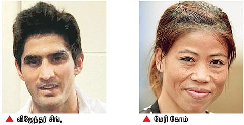 முகமது அலி மறைவுக்கு﻿ விஜேந்தர் சிங், மேரி கோம் இரங்கல்﻿