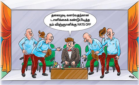 ஆங்கிலம் அறிவோமே - 113: எல்லாம் தெரிந்த ஏகாம்பரம் தெரியுமா?