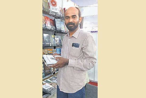 நான் என்னென்ன வாங்கினேன்?