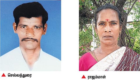 விருதுநகர் தொழிலாளிக்கு கத்தாரில் தூக்கு தண்டனை﻿: கணவரை மீட்கக்கோரி ஆட்சியரிடம் பெண் முறையீடு﻿
