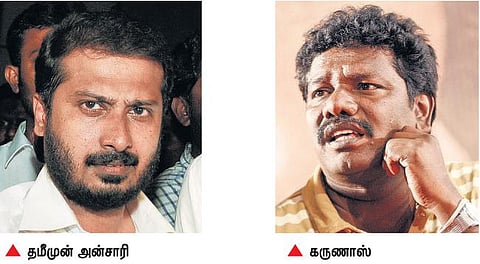 புதிய கட்சி தொடங்க தமீமுன், கருணாஸுக்கு சிக்கல்﻿: கட்சித் தாவல் தடைச் சட்டம் பாயும் அபாயம்﻿