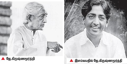 மவுனத்தின் புன்னகை 22: லோக குரு ஜே.கிருஷ்ணமூர்த்தி!