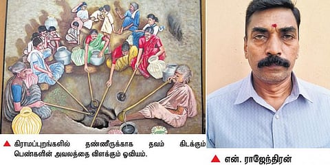 விழிப்புணர்வு ஓவியங்கள் வரைந்து அசத்தும் அரசுப் பள்ளி ஆசிரியர்