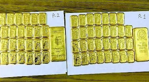 தங்கம் விலை ரூ.23 ஆயிரத்தை தாண்டியது﻿﻿