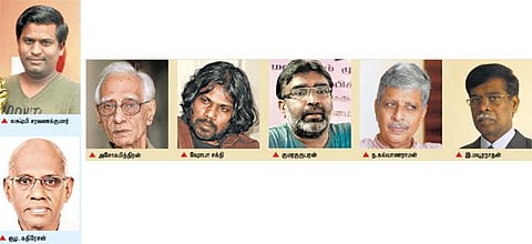 விடுபூக்கள் : கனடா தமிழ் இலக்கியத் தோட்ட விருதுகள்