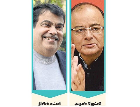 சகாக்கள் செயல்பாடு எப்படி?