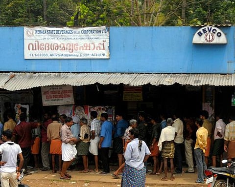 மதுபான கொள்கையை வகுக்க பொதுமக்களிடம் கருத்து கேட்கப்படும்﻿: கேரள அரசு அறிவிப்பு﻿