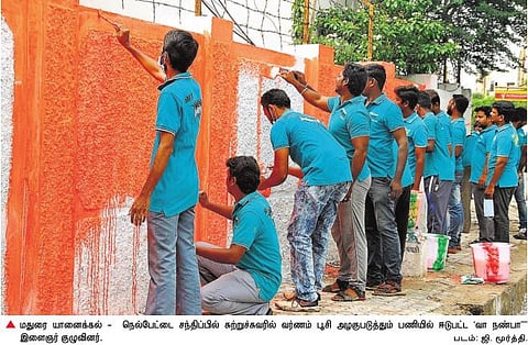 வா நண்பா கை வண்ணத்தால் அழகாகும் மதுரை