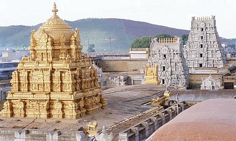 திருப்பதி ஏழுமலையான் கோயிலில்﻿ முதல் தரிசனம் செய்ய யாதவருக்கு மீண்டும் வாய்ப்பு﻿