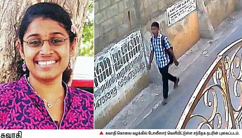 சுவாதி கொலையாளி கர்நாடகத்தை சேர்ந்தவரா?﻿ - மைசூரூ, பெங்களூரூவில் தனிப்படை போலீஸார் விசாரணை