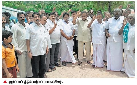பாலாற்றின் குறுக்கே தடுப்பணை விவகாரம்: புல்லூரில் போராட்டத்துக்கு தயாராகும் அரசியல் கட்சிகள்