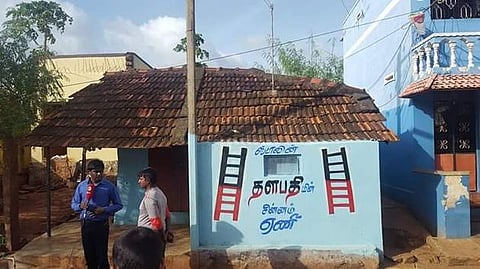 சுவாதி கொலை வழக்கு: ராம்குமார் வீட்டில் முக்கிய தடயங்கள்