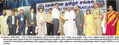 அர்ப்பணிப்பு, நேர்மையுடன் பணியில் வெளிப்படையாக இருங்கள்: ஐஏஎஸ் தேர்வர்களுக்கு ஆளுநர் ரோசய்யா அறிவுரை