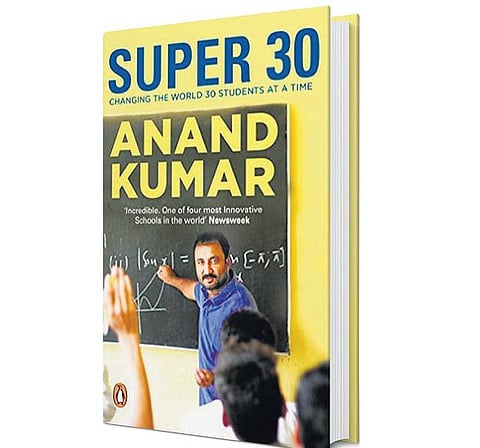 அந்த ‘கோட்’ அவருக்கு எப்போது கிடைக்கும்?﻿