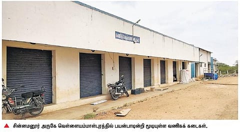 திராட்சை குளிர்பதன கிடங்கு அமையுமா?﻿- தேனி மாவட்ட விவசாயிகள் எதிர்பார்ப்பு﻿