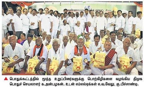 திருப்பூரில் ரூ.570 கோடி பிடிப்பட்ட விவகாரம்﻿﻿: சிபிஐ விசாரணையில் உண்மை வெளிவரும்﻿ - க.அன்பழகன் உறுதி﻿﻿
