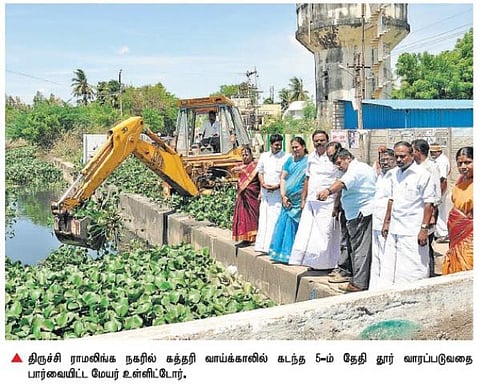 முறையாகவும், முழுமையாகவும் பணிகளை மேற்கொள்ளுமா திருச்சி மாநகராட்சி?﻿﻿ - தூர் வாரிய 6 நாட்களிலேயே தொடரும் பழைய நிலை﻿