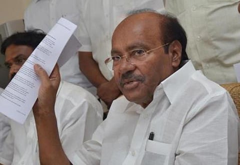 ஐஏஎஸ், ஐபிஎஸ் தேர்வுகளில் ஓபிசி மாணவர்களுக்கு இட ஒதுக்கீடு மறுப்பு: ராமதாஸ் கண்டனம்