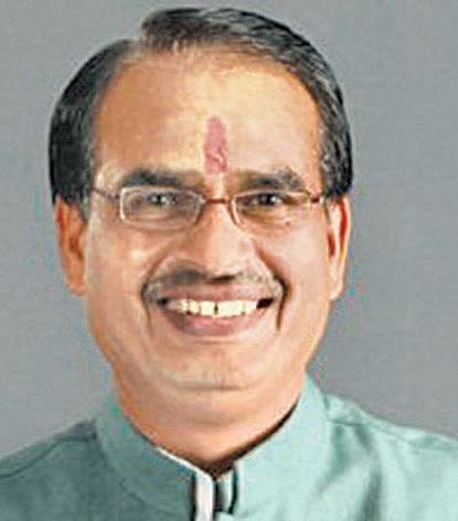 நாட்டிலேயே முதல்முறையாக﻿ மத்திய பிரதேசத்தில் மகிழ்ச்சியை அதிகரிக்க தனி அமைச்சகம்﻿