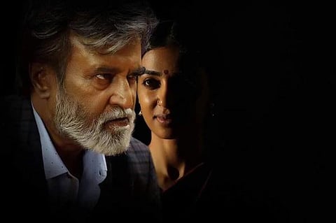 நெட்டிசன் நோட்ஸ்: கபாலி டிக்கெட்டும் பேங்க் லோனும்!