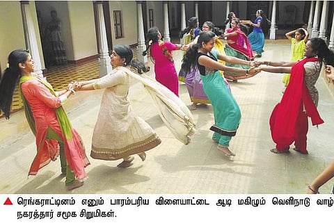 வெளிநாடுவாழ் நகரத்தார் தலைமுறையினர் பூர்வகுடி பழக்கங்களை அறிந்துகொள்ள கலாச்சார சுற்றுலா