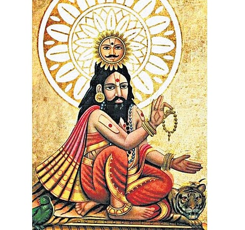 யஜுர் வேதத்தை முழுமைசெய்தவர்