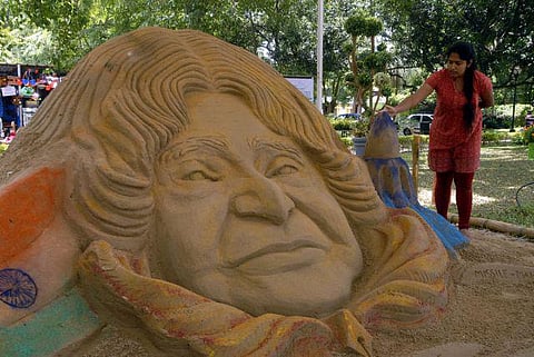 அப்துல் கலாம் முதலாமாண்டு நினைவு நாளில் ஒரு கோடி மரக்கன்றுகளை நட திட்டம்