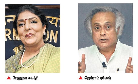 மத்திய அமைச்சரிடம் தவறாக நடந்ததாக புகார்﻿: ஜெய்ராம் ரமேஷ், ரேணுகா சவுத்ரி மீது மாநிலங்களவையில் உரிமை மீறல் நோட்டீஸ்﻿