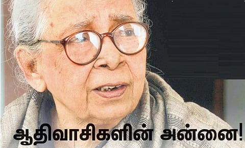 ஆதிவாசிகளின் அன்னை!﻿