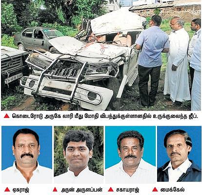 திண்டுக்கல், ராமநாதபுரம் மாவட்டங்களில்﻿ இரு வேறு விபத்துகளில் பாதிரியார், ஆம்புலன்ஸ் ஓட்டுநர் உட்பட 8 பேர் பலி﻿: அரசு பேருந்து ஓட்டுநர் உட்பட 7 பேர் படுகாயம்﻿