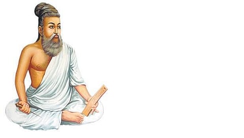 குறள் இனிது: நில், கவனி, முடிவு செய்!