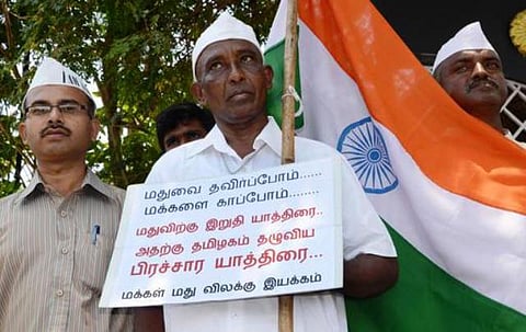 சசிபெருமாள் உயிர் நீத்த பகுதியில் போலீஸ் குவிப்பு﻿