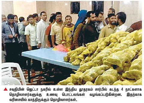 சவுதியில் 7 மாதங்களாக வேலையிழந்து சம்பளம், உணவின்றி பரிதவிக்கும்﻿ 10,000  இந்தியரை தாயகம் அழைத்துவர ஏற்பாடு﻿:  சுஷ்மா ஸ்வராஜ் உறுதி﻿