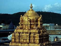 திருப்பதியில் ஒரே நாளில் ரூ.4.24 கோடி வசூல்﻿