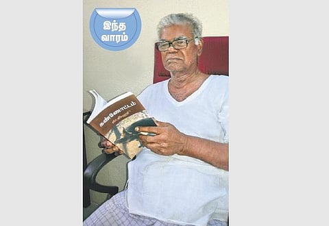 நான் என்ன படிக்கிறேன்?- ஆர்.நல்லகண்ணு, மூத்த கம்யூனிஸ்ட் தலைவர்.