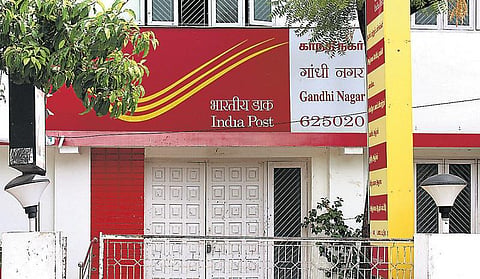 இன்று அஞ்சல் பின்கோடு அறிமுகப்படுத்தப்பட்ட தினம்﻿: தபால்களை சரியான முகவரியில் சேர்க்கும் தொழில்நுட்பம்﻿