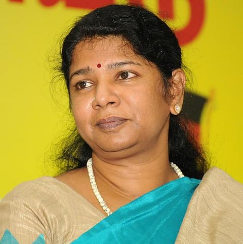 சரக்கு மற்றும் சேவை வரிக்கு அதிமுக மறைமுக ஆதரவு﻿: திமுக எம்.பி. கனிமொழி புகார்﻿
